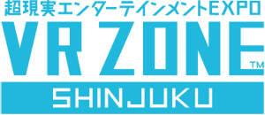 VR ZONE SHINJUKUの予約の期間はいつからいつまで？おすすめも調査！