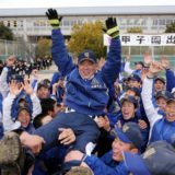奈良大付属高校野球部の田中一訓監督や部長とコーチを調査！